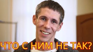 Врач поставил Панину страшный диагноз