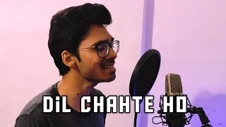 Dil Chahte Ho | Unplugged Version | Rub-L Cover