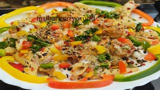 വീട്ടിൽ ഇറ്റാലിയൻ പാസ്ത എങ്ങനെ ഉണ്ടാക്കാം.#HOW TO MAKE ITALIYAN PASTA AT HOME.#PASTA WITH SHRIMP.