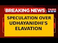 Breaking News | Udhayanidhi Responds To Deputy CM Speculation, Leaves Decision To Tamil Nadu CM