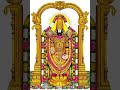 Sri Venkateswara Suprabhatam by Original MS  Subbulakshmi#tirupati#No ADS