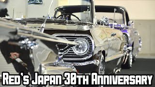 Red’s Japan 30th Anniversary LOWRIDER Super Car Show \u0026 Super Competition in KOBE