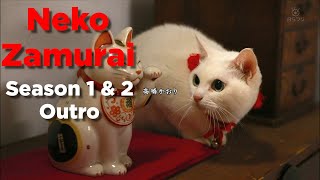 Neko Zamurai Season 1 \u0026 2 Outro (Samurai Cat soundtrack)