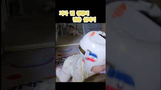 뚝뿔이 탄생 337일차 #쌍둥이 #낮잠#아기쇼츠