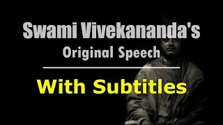 Voice of Swami Vivekananda | Speech @Chicago | with Subtitles
