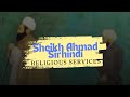 Sheikh Ahmad Sirhindi | Religious Services