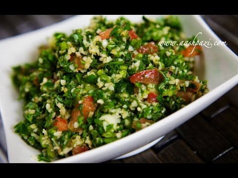 Tabbouleh Recipe (Salad) Tabbouleh Recipe (Salad)