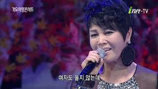 [아이넷TV] 우연이- 남자인데