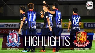 【公式】ハイライト：カターレ富山vs福島ユナイテッドＦＣ 明治安田生命Ｊ３リーグ 第20節 2018/8/25