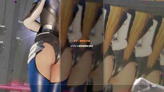 【DOA6】エレナ様　　コークハイでほのかとへべれけ戦