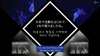 [VIETSUB] 180428 Budokan - Bất ngờ các staff dành tặng WINNER