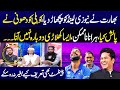 World cup Semi final | india beat new zeland | Virat kohli 50th Century | Afridi Praises | Samaa TV