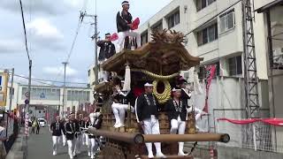 平成29年羽曳野市誉田八幡宮　鍛冶町地車試験曳き