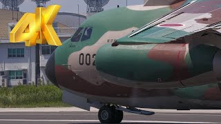 [4K] C-1輸送機の離陸＆着陸 JASDF 航空自衛隊入間基地 Takeoff \u0026 Landing