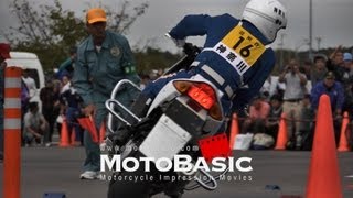 激闘！ 第43回全国白バイ安全運転競技大会 VOL.2 TOP GUN OF MOTORCYCLE POLICE 2012