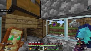 [まつクラ] まったりMinecraft  第4拠点を第1拠点とつなげる！ [村連結]