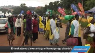 Enteekateeka z’okulamaga e Namugongo ziwedde