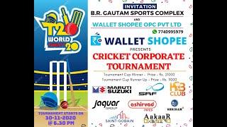 (ONE TOUCH VS LAGHU UDYOG) BR GAUTAM \u0026 WALET SHOPEE CRICKET CORPORATE TOURNAMENT 22.12.2020