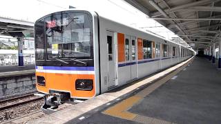 東武50090系51094編成　急行池袋行き　東松山駅発車（発車メロディあり）