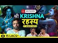 Mahabharat & Mysteries of SHREE KRISHNA 🦚 Ft Akshat Gupta | Hidden Hindu| Anvikshiki Vichar Manch #8