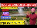 Mughal garden delhi 2023 - Amrit udyan ticket booking + full tour | Mughal garden 2023 delhi tour