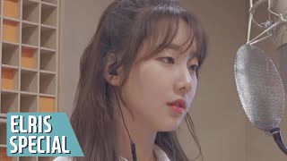 [Special] 첸(CHEN) - 사월이 지나면 우리 헤어져요 (Beautiful goodbye) Cover by 가린 (KARIN)