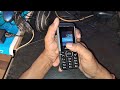 jio bharat phone ka number kaise nikale jio bharat phone ka number kaise nikale