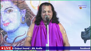 Gouranga Sundar Chakraborty Kirtan Live  - Raskundu 2025 (বাবা বসন্তরায় মন্দির)