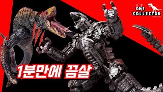 1분 끔살 메카고질라 vs 스컬크롤러