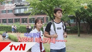 tvnghost 김소현이 부릅니다 '사랑이 떠나가네~♪' (feat. 김건모) 160718 EP.3