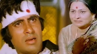 Amitabh Bachchan loses his memory | Do Anjaane | Emotional Scene 1/31