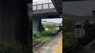 平川駅指宿の玉手箱通過