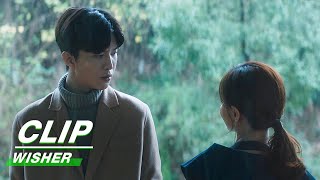 Clip: Find The Key Butterfly | Wisher | 致命愿望 | iQiyi