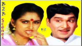 Jayaprada And ANR Evergreen Couple Lovely Scenes From Amarajeevi Movie | Back To Back Scenes