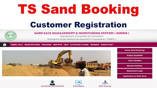TS Sand Booking SSMMS Customer Registration | #bharatyojna #yojana #ts  #registration bharat yojna