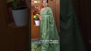 Bhagalpuri semi tassar silk Saree Beautiful Weaving Body Saree|| #bhagalpuri #saree #viral #style