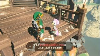 ゼルダの伝説 ブレスオブザワイルド　おっきなお山のおっきな木