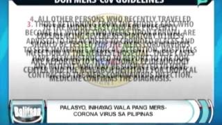 [Balitaan] Palasyo, inihayag wala pang MERS-Coronavirus sa Pilipinas [04|16|14]