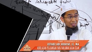 Ustadz Adi Hidayat, Lc., MA - Meneladani Perjuangan Para Pahlawan Dalam Islam