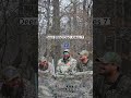 Deer Blind Dad Jokes 69 - 73