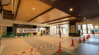 新幹線開業3か月前の福井駅　Fukui Station 3 months before the Shinkansen opened　(2023.12)