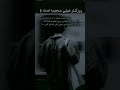 کلیپ های 🥀 کوتاه استوری خاص 🚬 غمگین 💔 عاشقانه 🌈 برای انیستا واتساپ 🤟 لایک ساب از یادتون نره