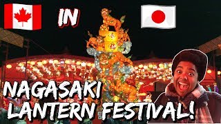 Nagasaki Lantern Festival VLOG 3 - Canuck in Japan