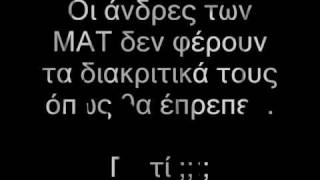 Η δραματική ανταπόκριση του Γιώργου Κακούση από τα επεισόδια στην Ομόνοια