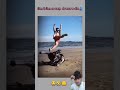 bhaibandhi amari gujarati status gujarati song gujarati geet dosti love video shortsfeed