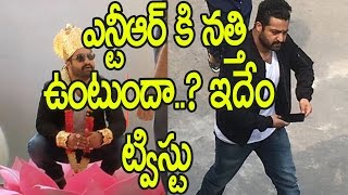 ఎన్టీఆర్‌ కి నత్తి ఉంటుందా..? ఇదేం ట్విస్టు? : Jr Ntr Jai Lava Kusha Story Leaked I