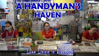 Our Thai Village Hardware Store Shopping Tour Bangkok