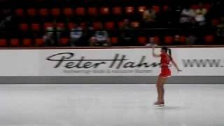 2009 Nebelhorn Trophy - Tamar Katz SP