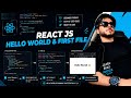 React tutorial in hindi #4 Hello world | Make first file