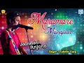 assamese old hit bihu geet moromor moinajaan zubeen garg love song বিহু গীত jaanmoni anjana